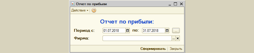 Конфигурация 1С для автоматизации работы зуботехнической лаборатории