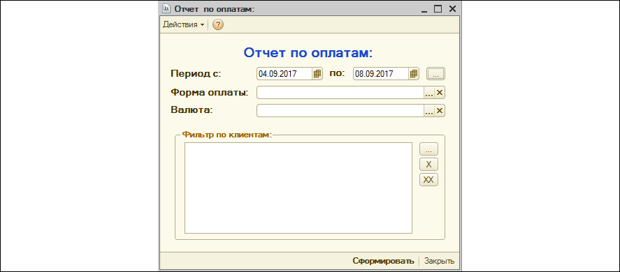 Конфигурация 1С для автоматизации работы зуботехнической лаборатории